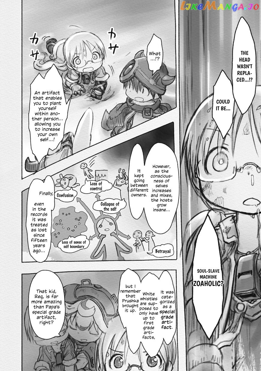 Made in Abyss, Chapter 33 image 17